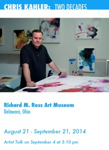 ROss Art Museum poster